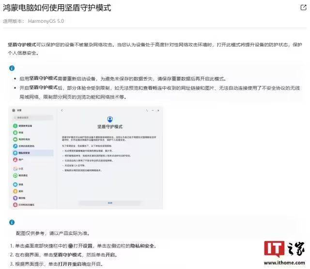 黔西南州气象台将暴雨黄色预警替换为暴雨橙色预警
