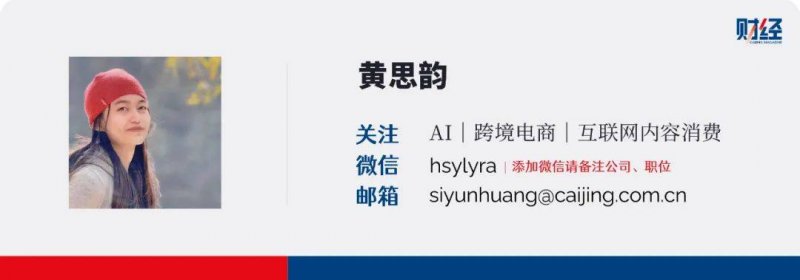 “加油之声”国防动员 专题宣传音乐会燃情唱响