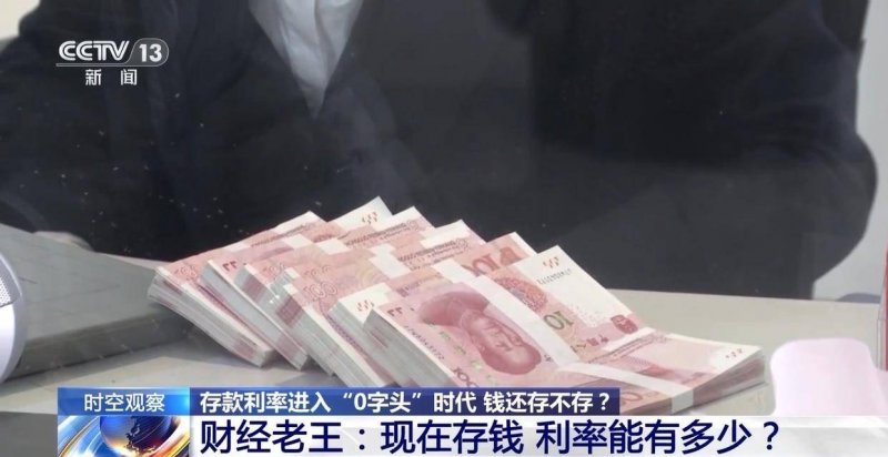 蓝莓MT5外汇交易平台黔西南州2024年夏季道路运输核心公司出行保养警示约谈会召开
