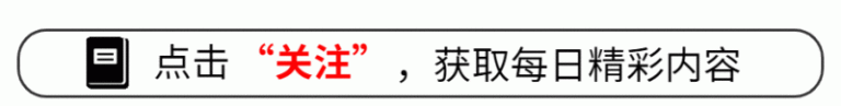 黔西南春节期间旅游综合薪资同比上升8.50%