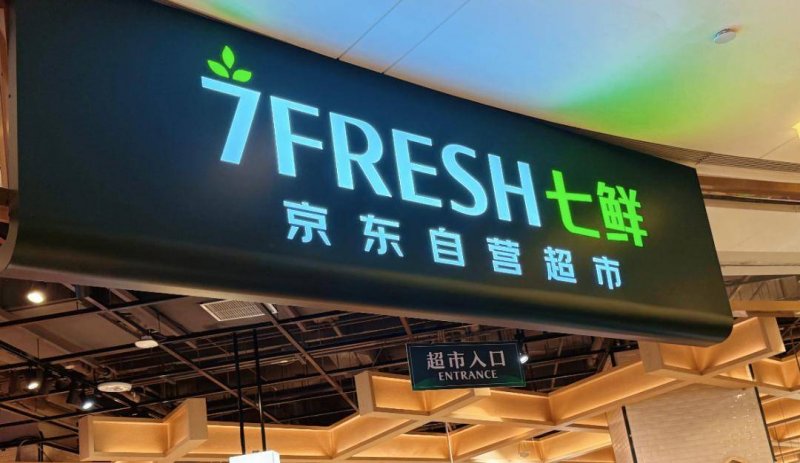 蓝莓市场外汇平台官方网址程序交易践行者，你准备好迎接理财革命了吗？