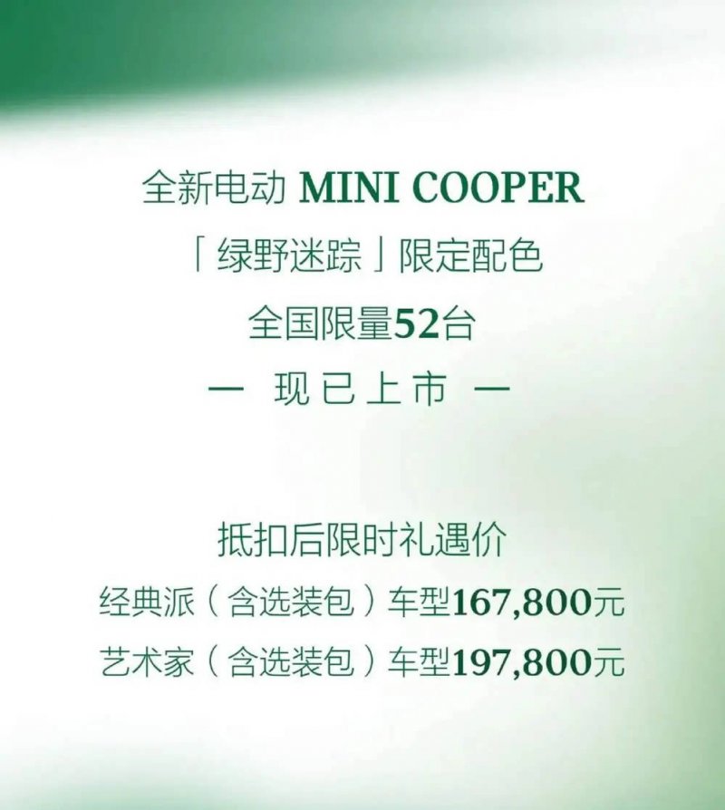 蓝莓外汇平台怎么开户黔西南州公安出行运维局将启用机动车号牌号码新号段9万副